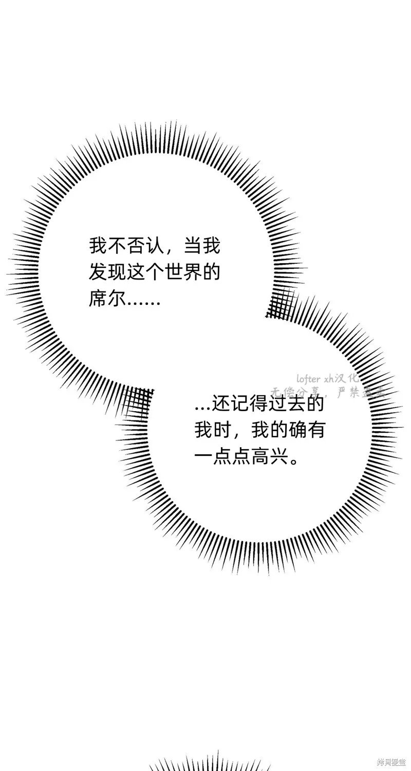 第318页
