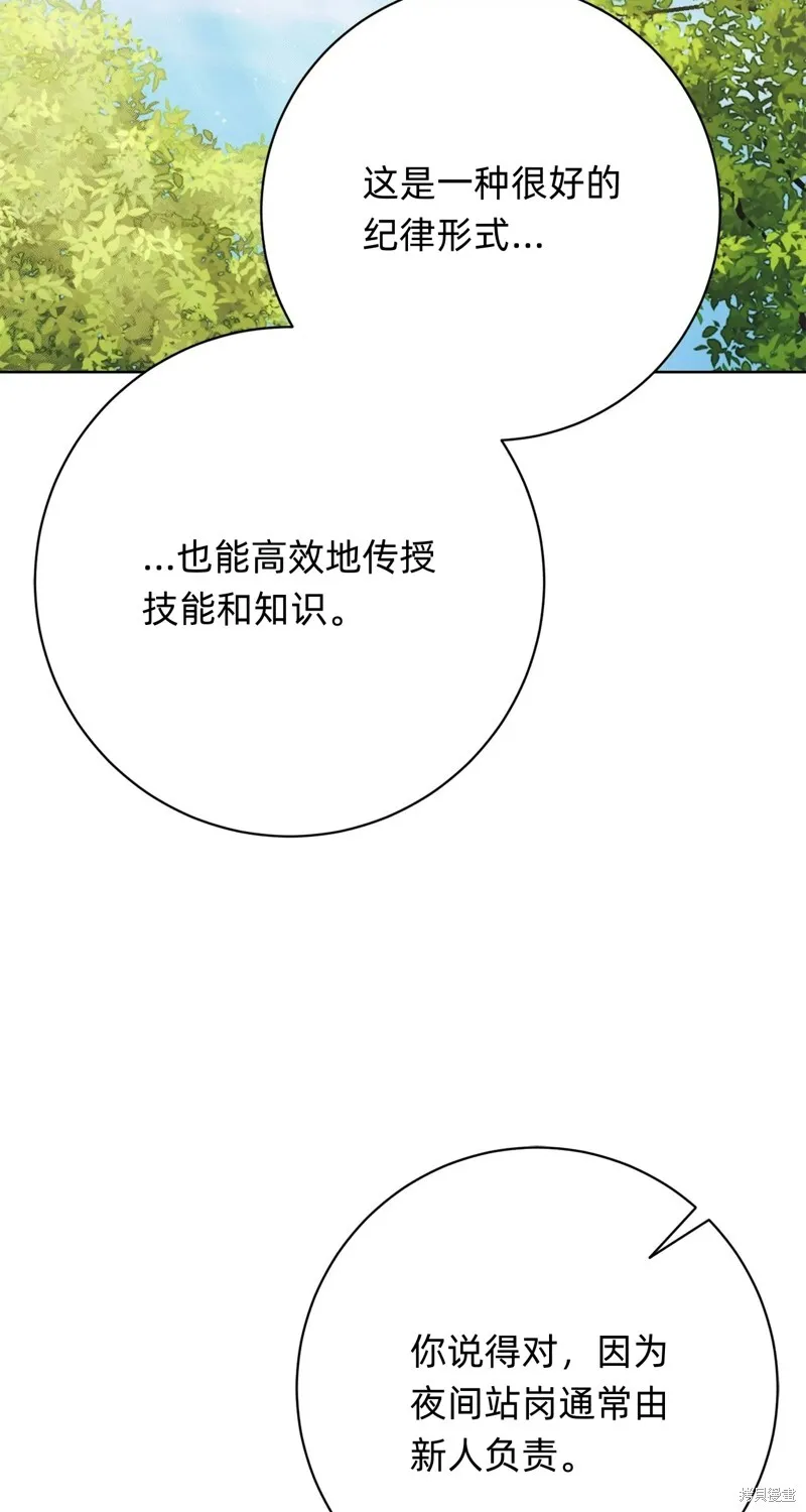 第282页