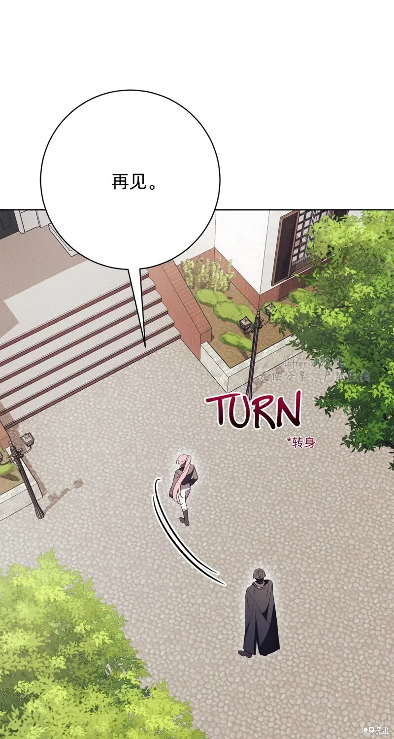 第249页