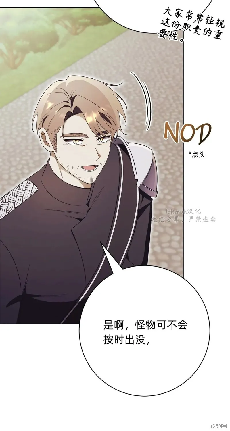 第285页