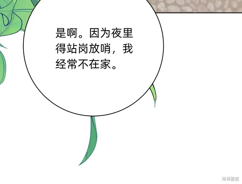 第276页