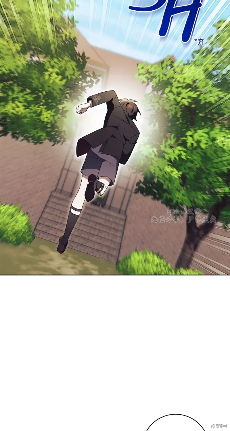 第234页