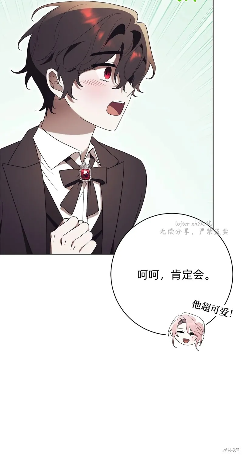 第210页