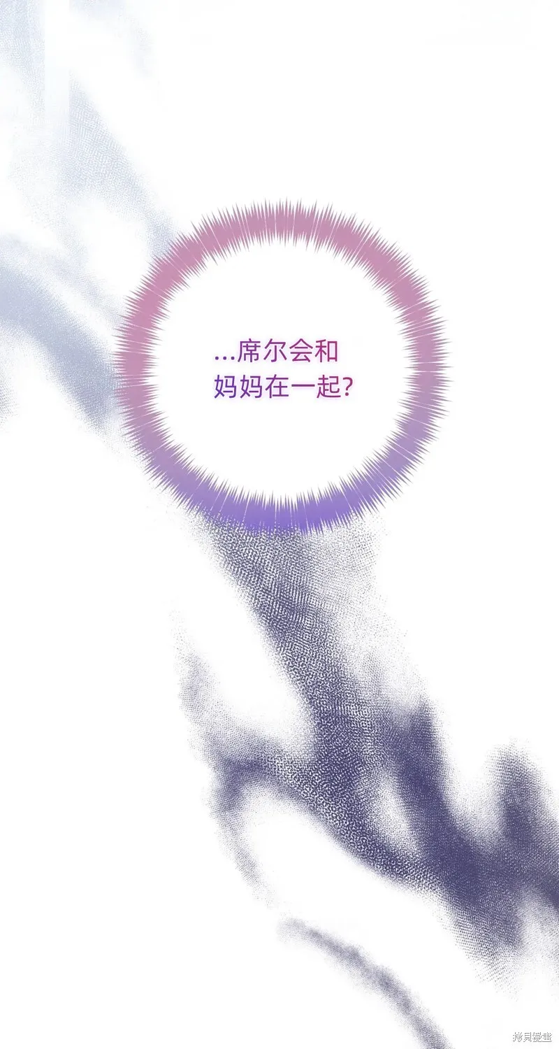 第300页