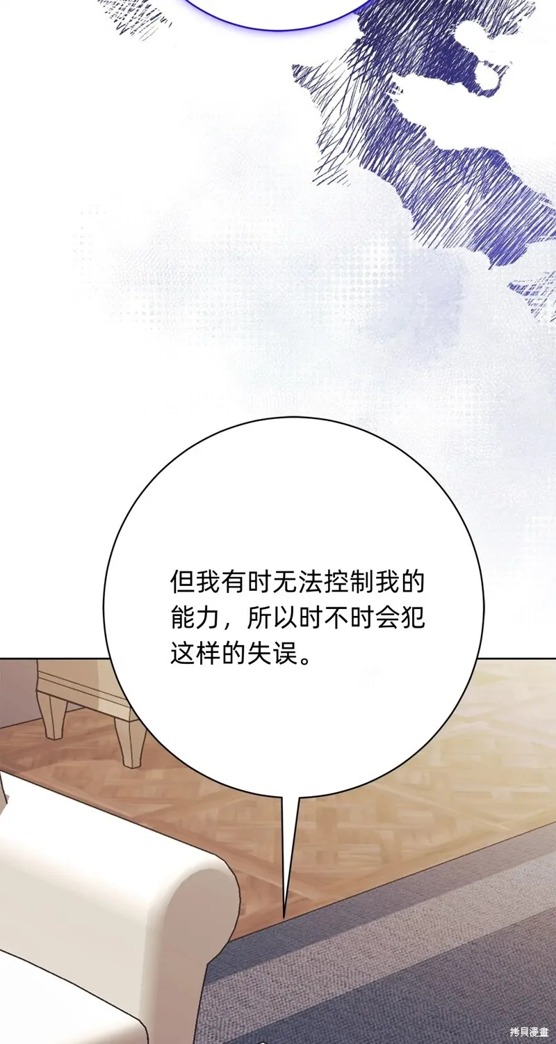第276页