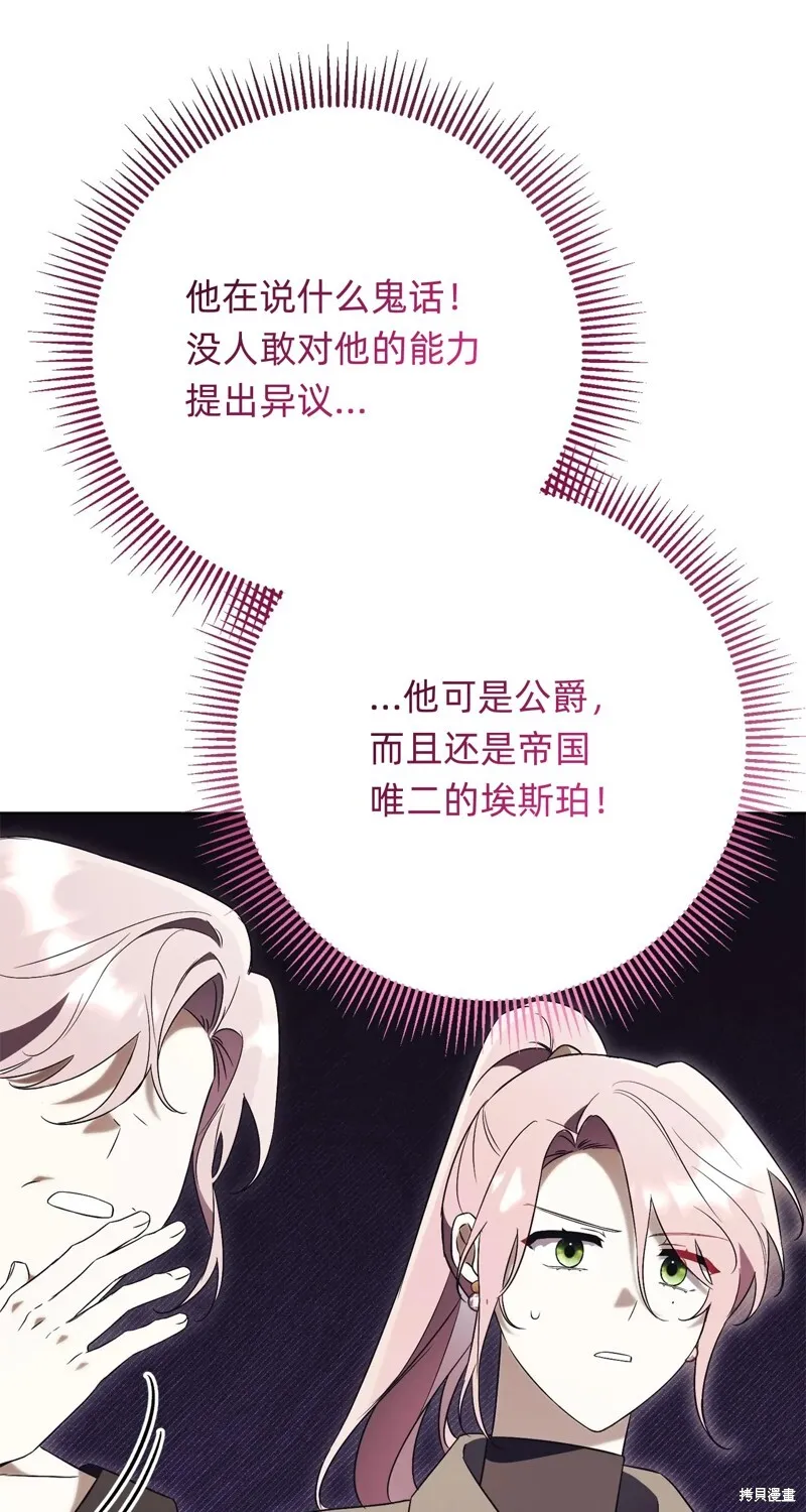 第294页
