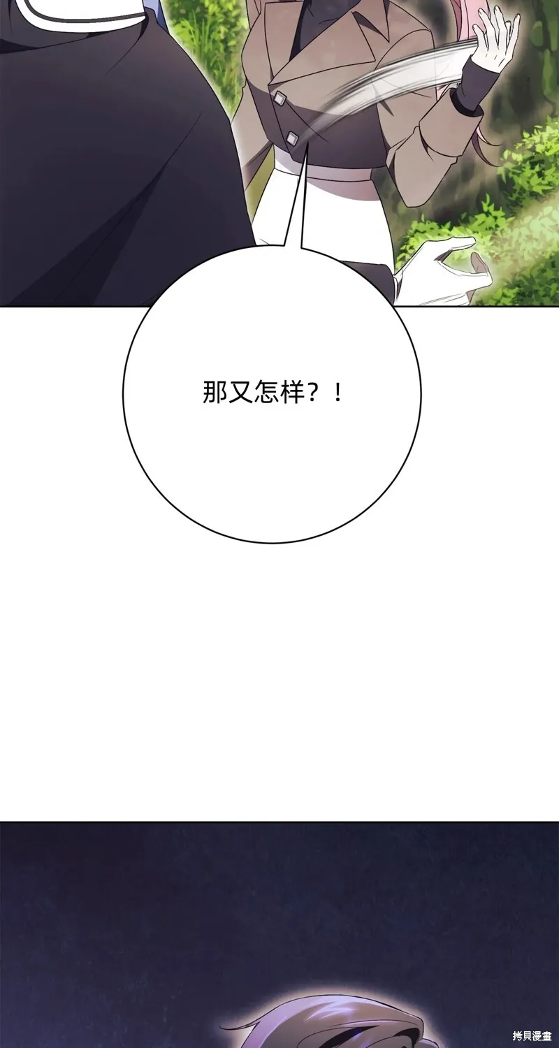 第264页