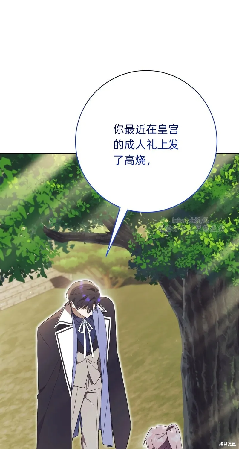 第198页