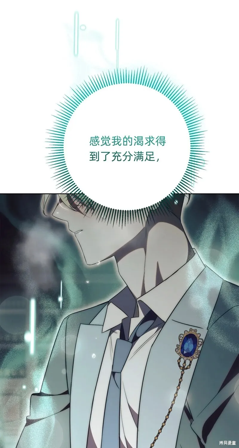 第288页