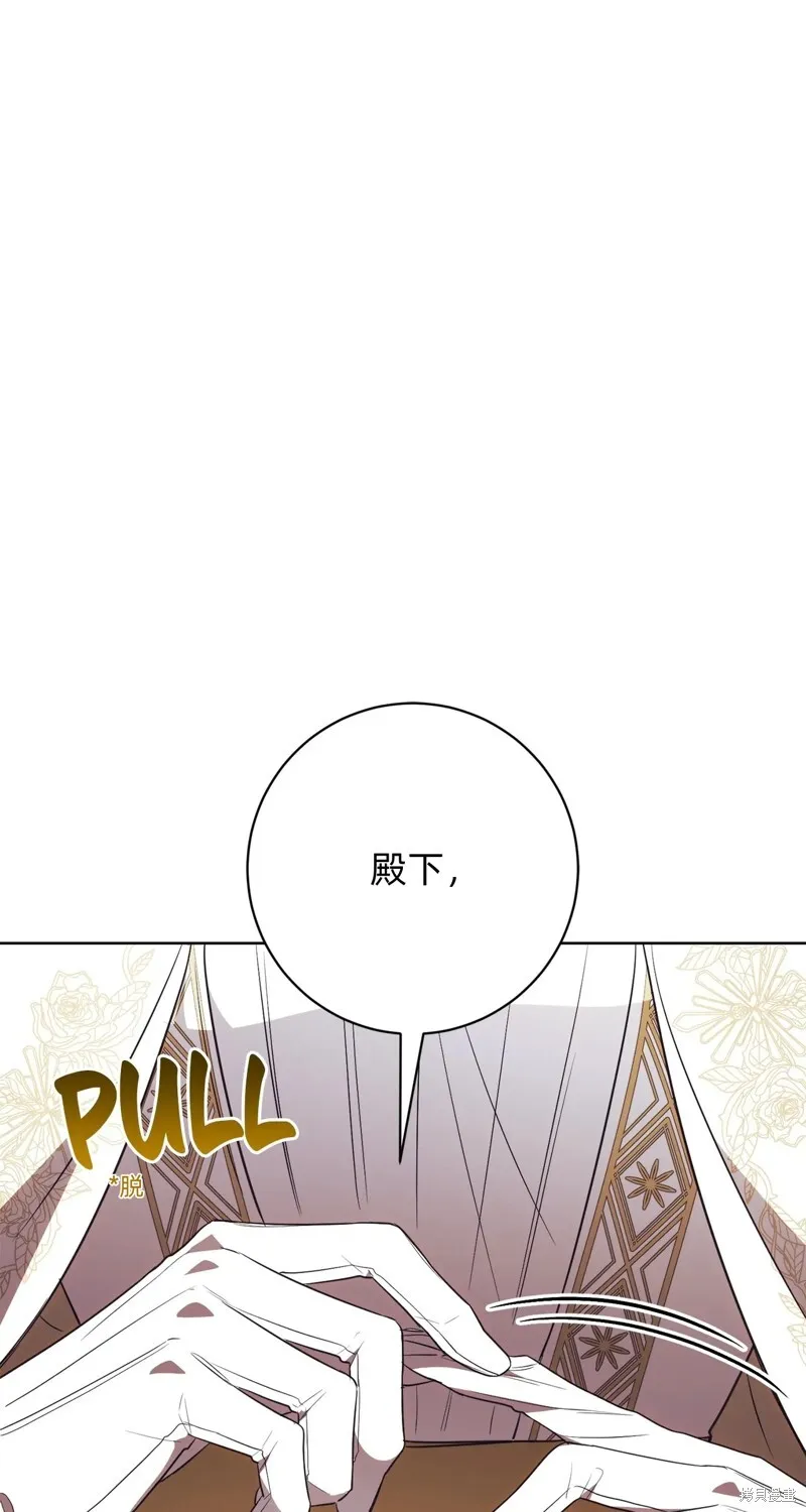 第243页