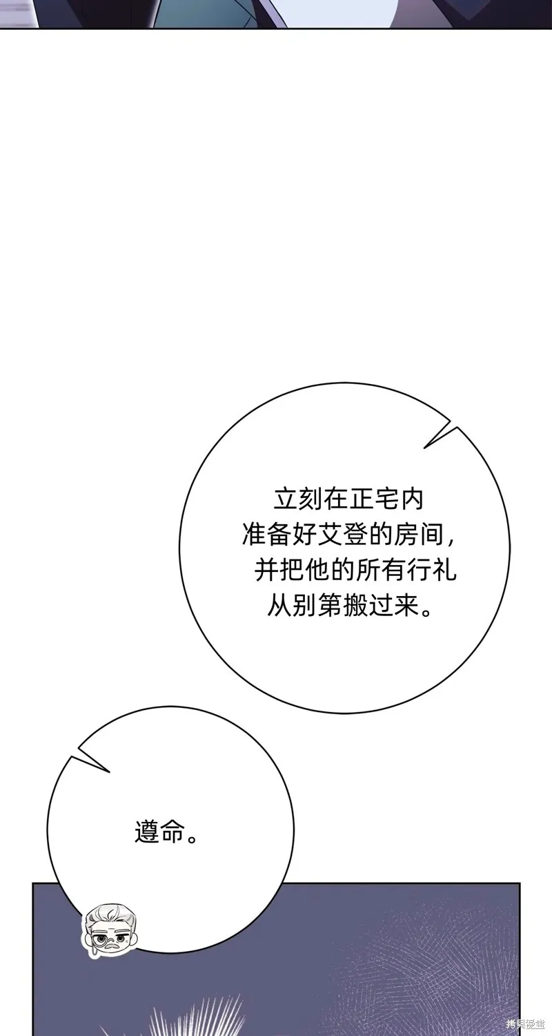 第216页