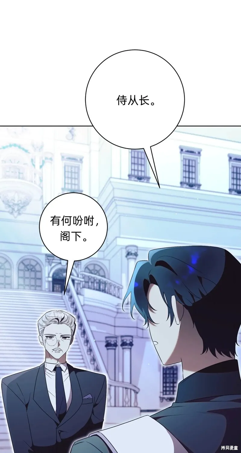 第213页