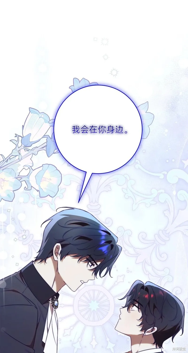 第237页