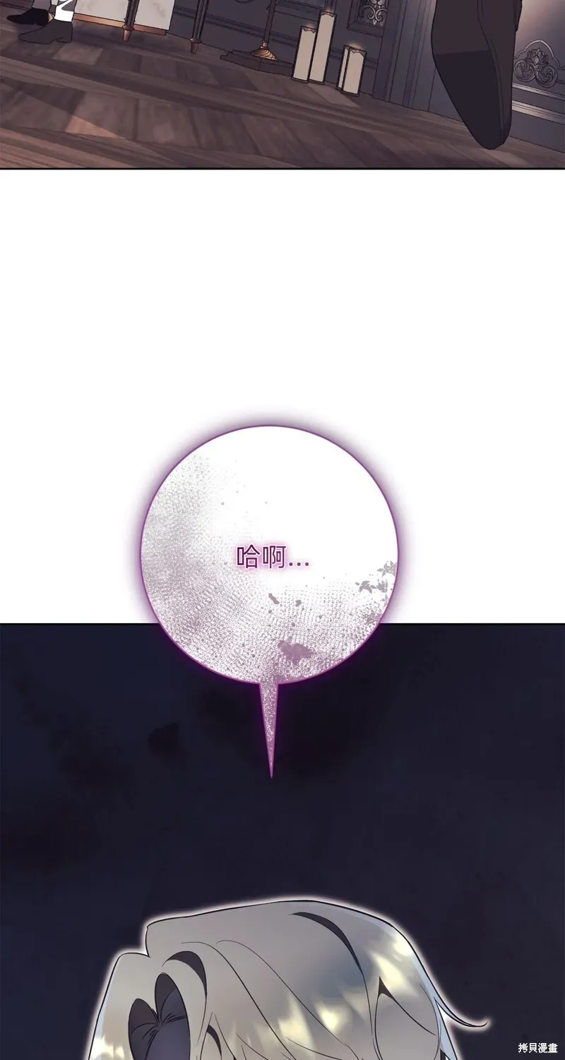 第300页