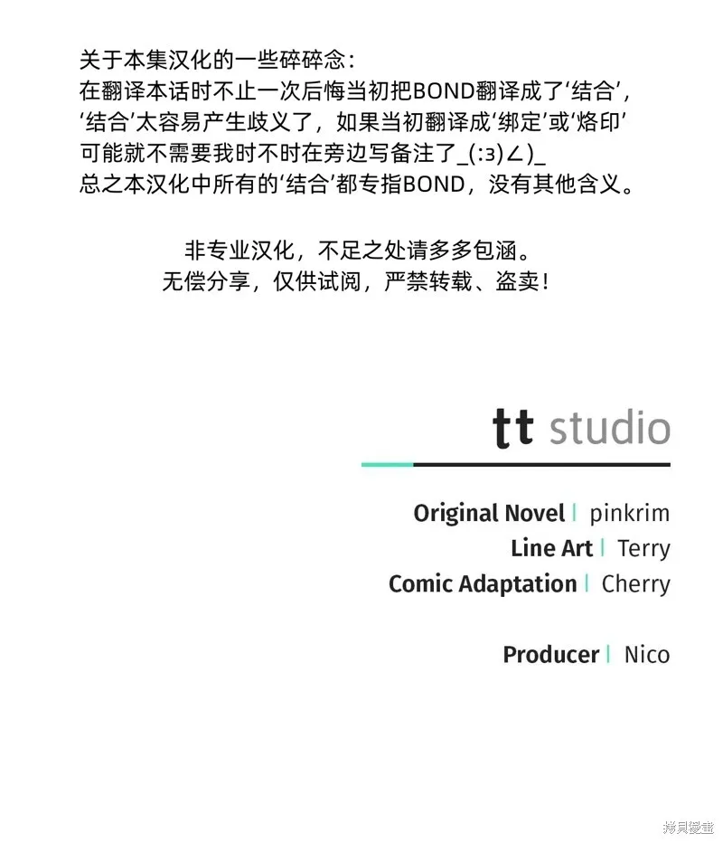 第306页