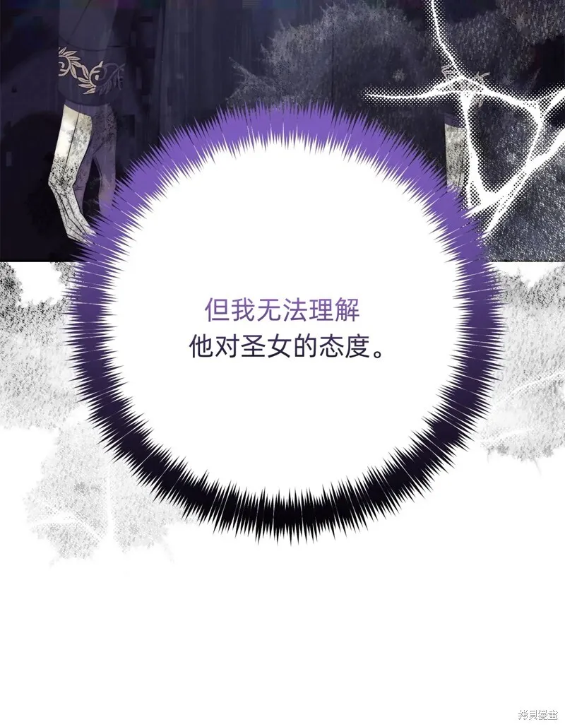 第258页