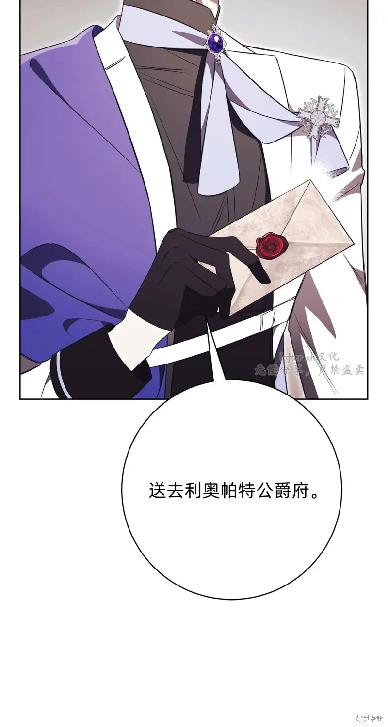 第291页