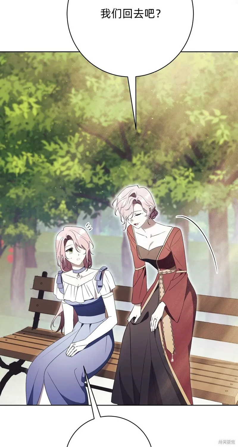 第207页