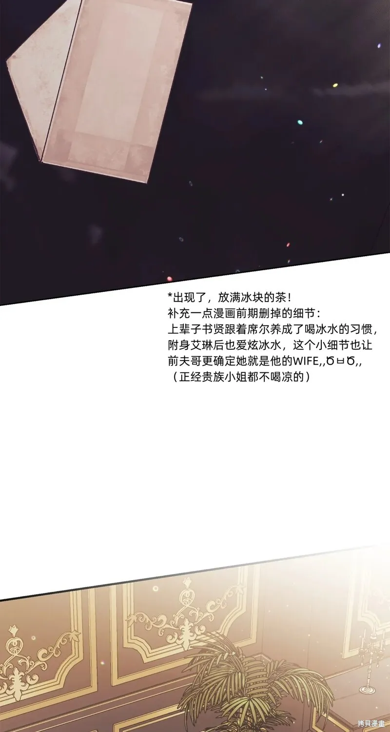 第282页
