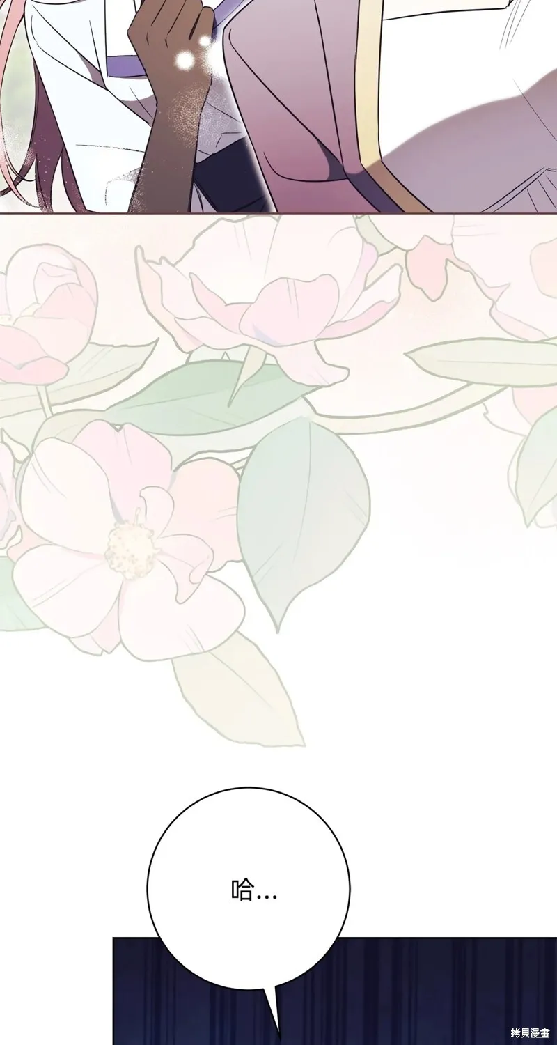 第231页