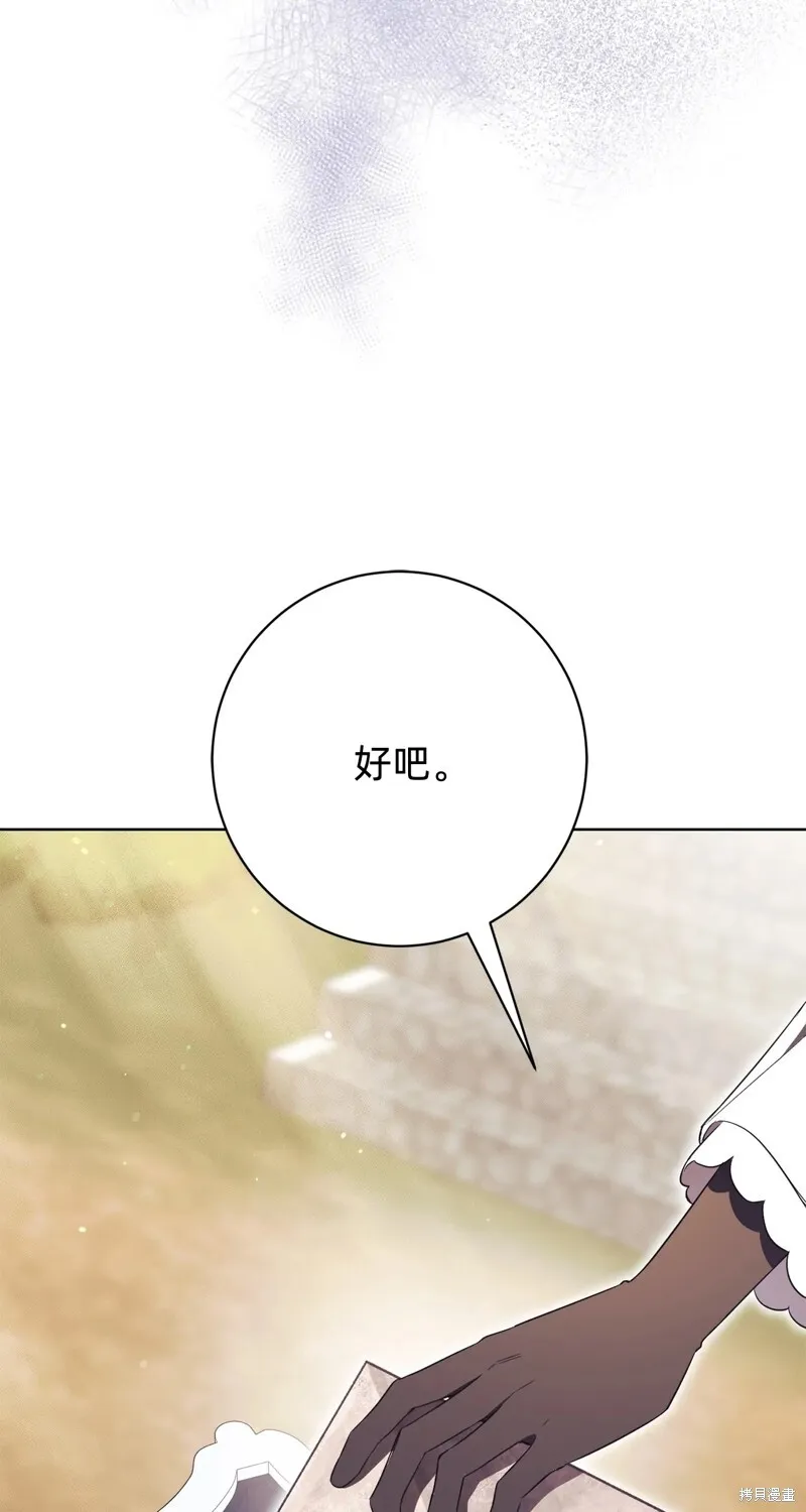 第243页