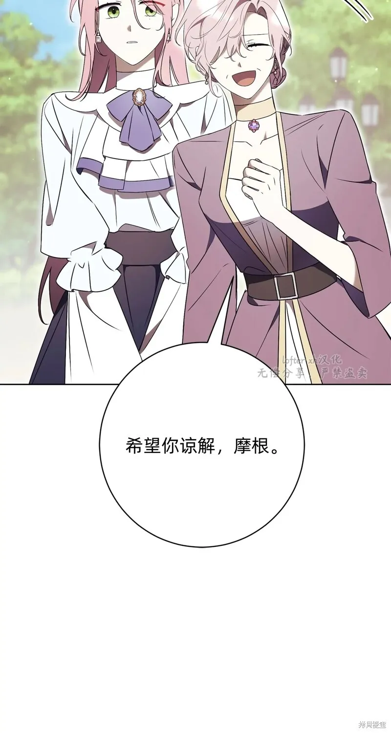第258页
