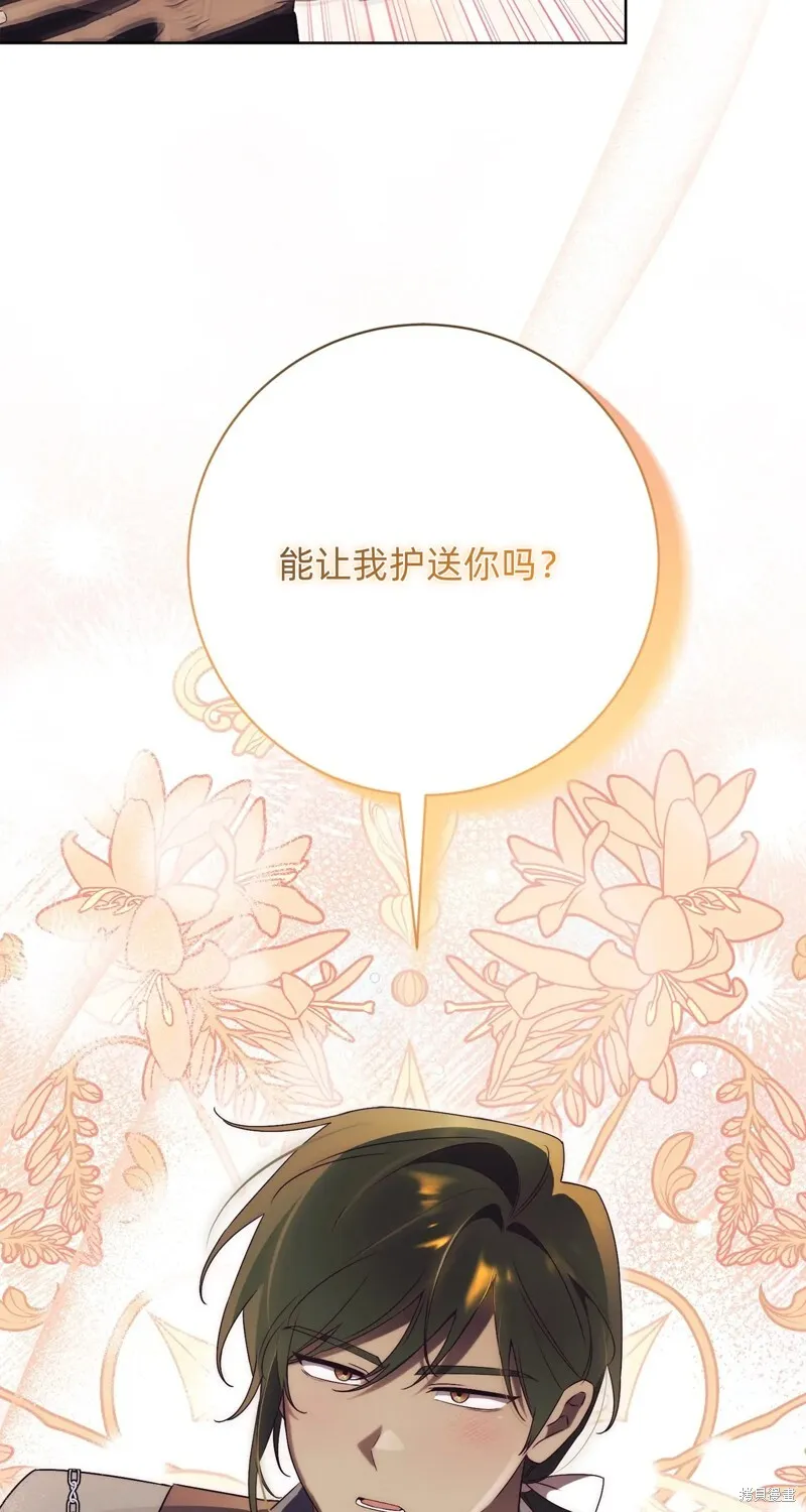 第315页