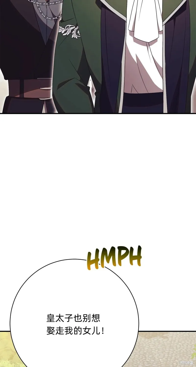 第249页