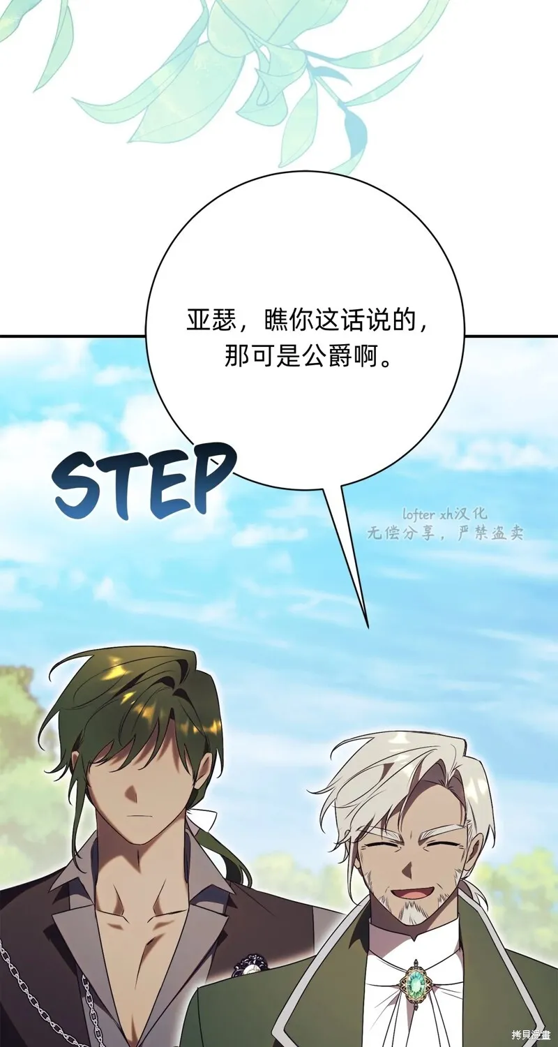 第246页