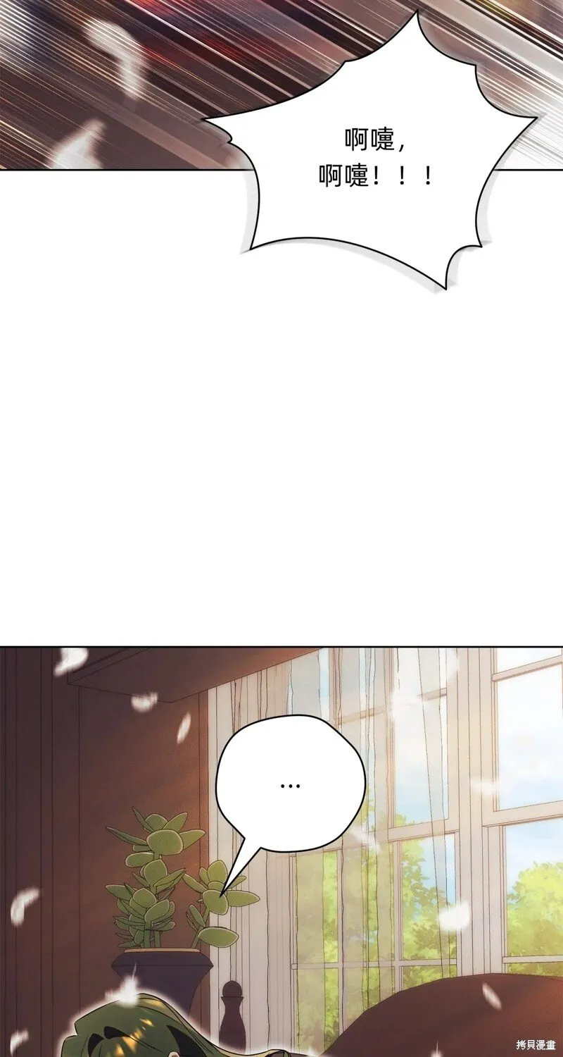 第288页