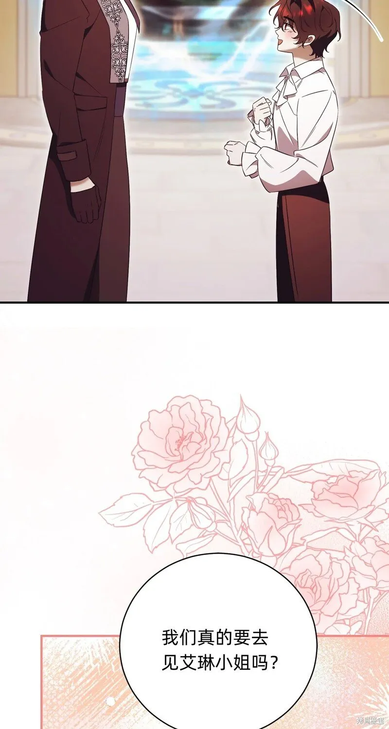 第231页