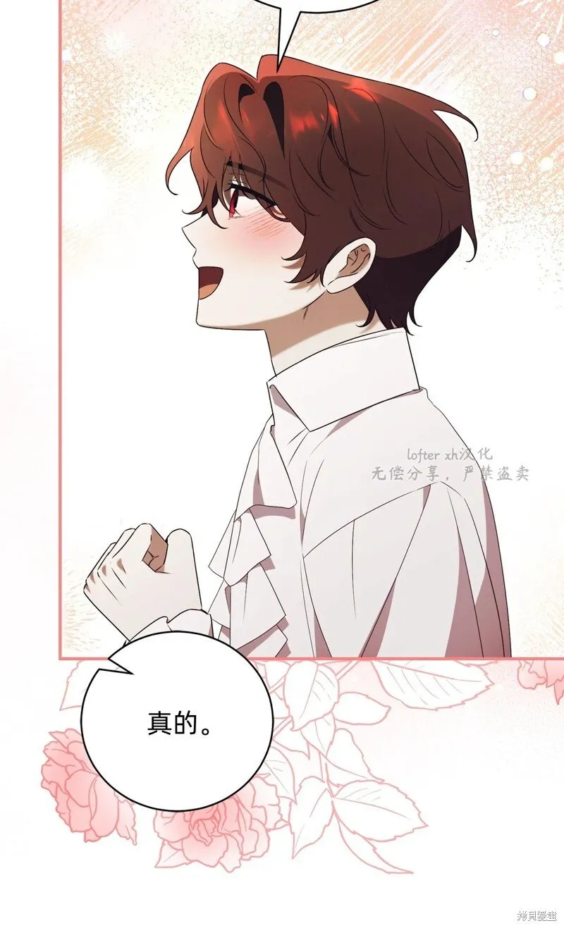 第234页