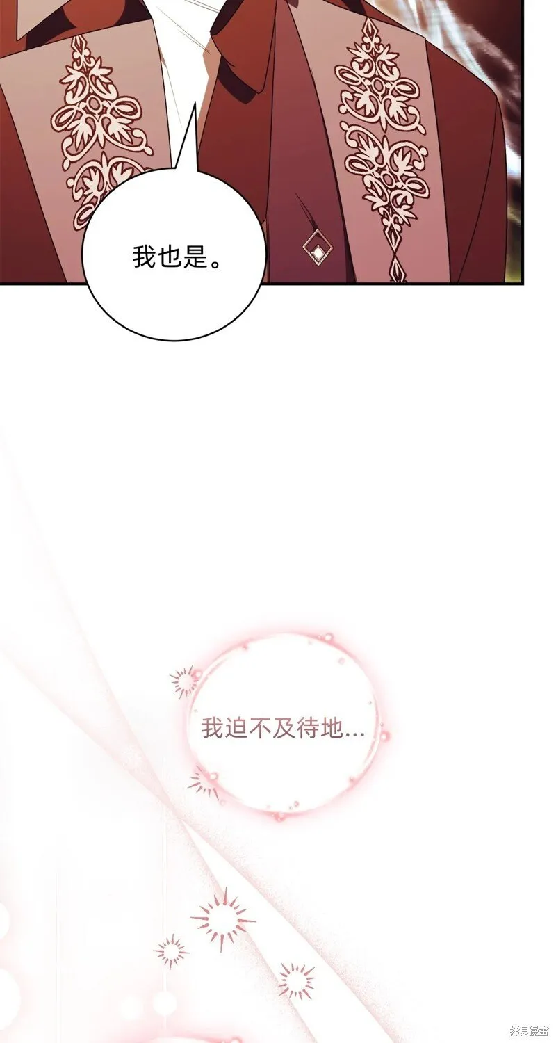 第240页