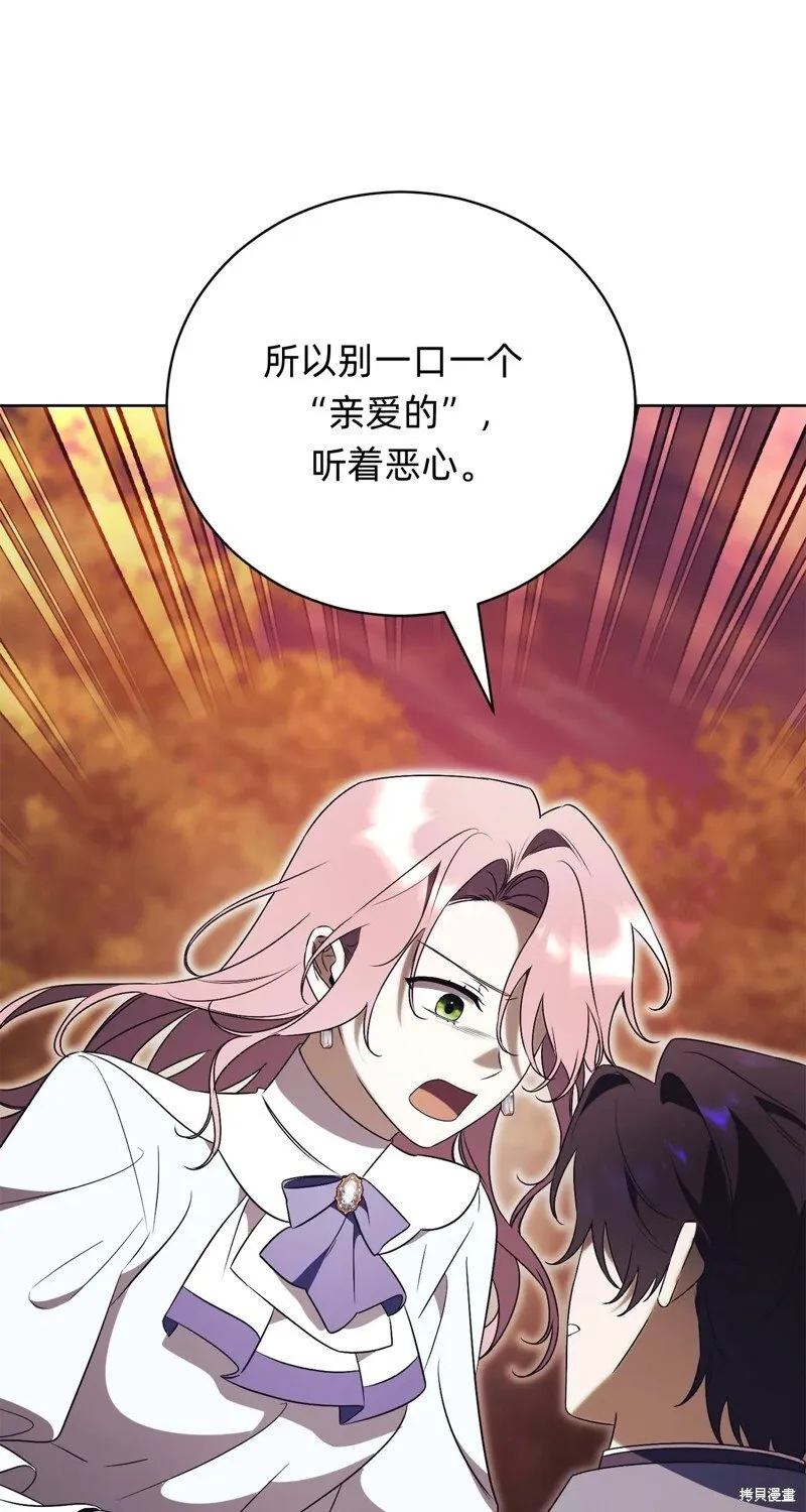 第273页