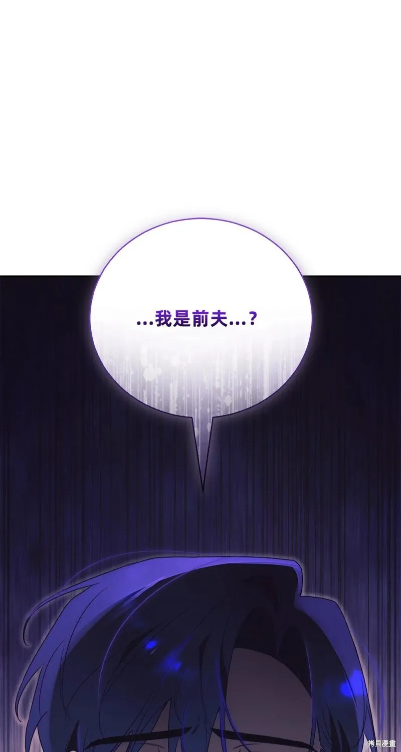 第285页
