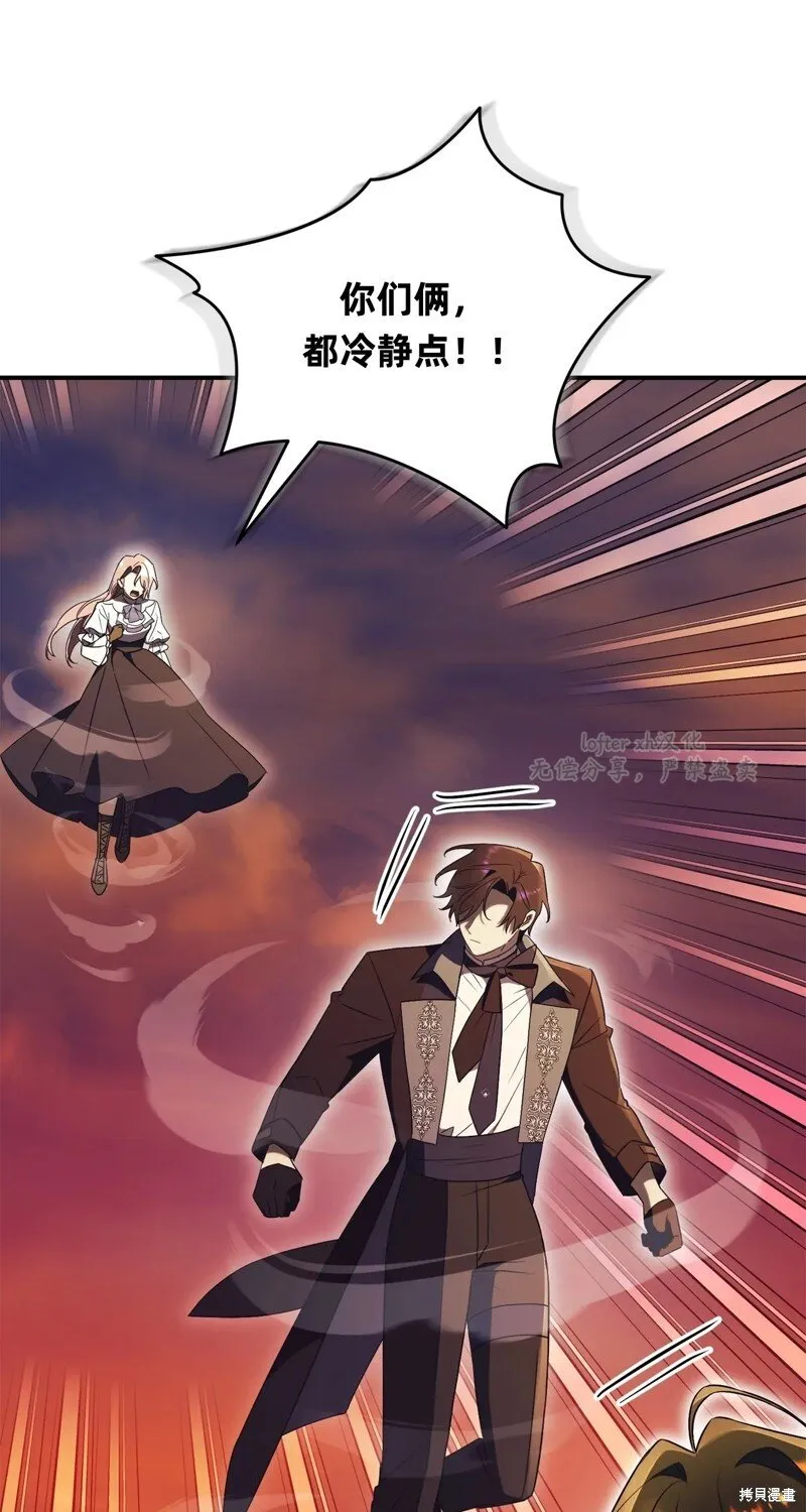第207页