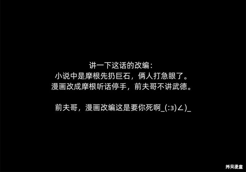 第300页