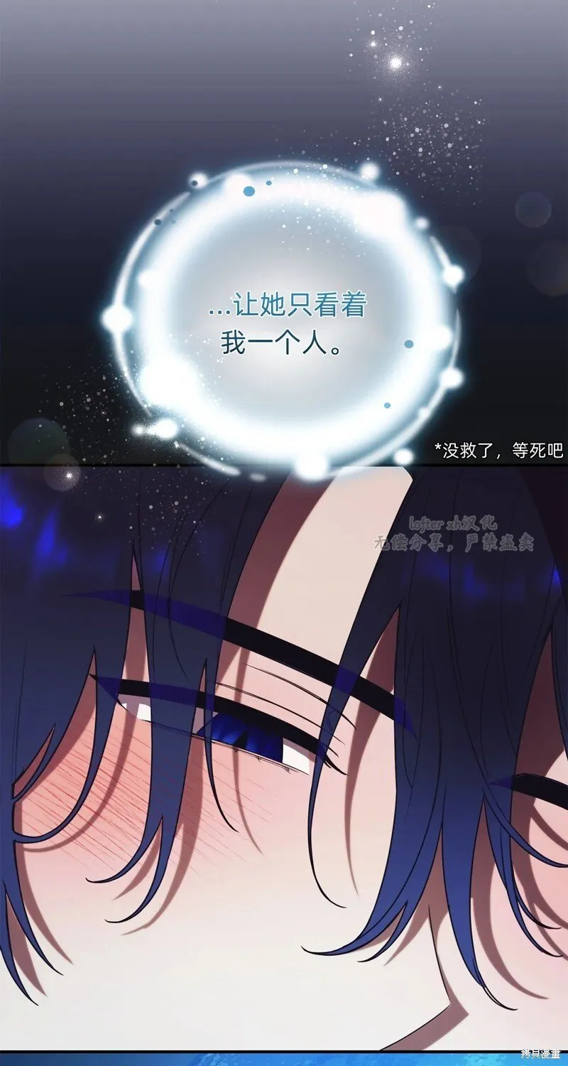 第228页