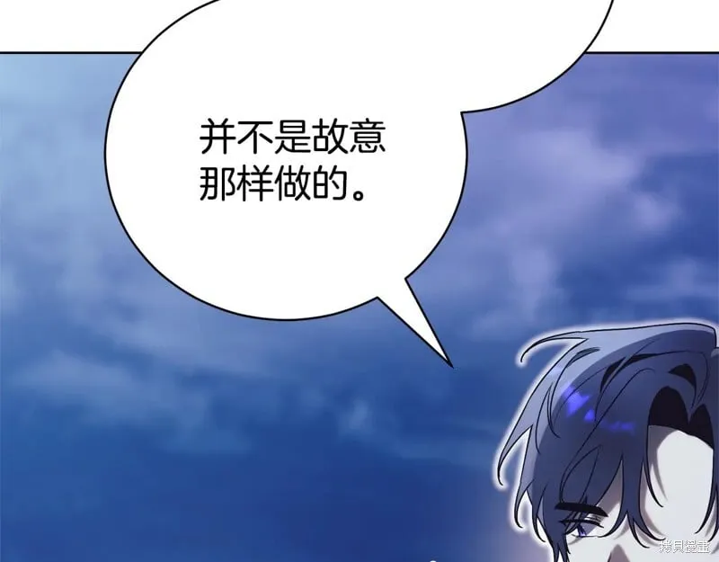 第300页
