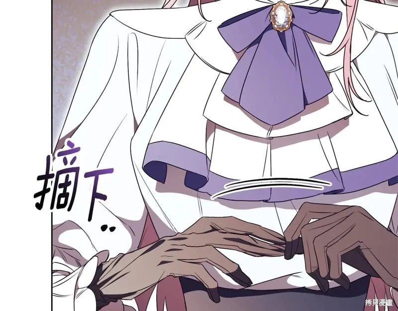 第663页