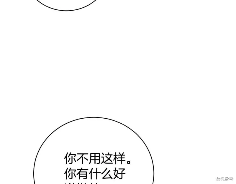 第648页