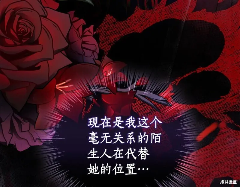 第570页