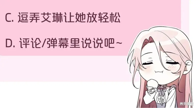 第789页