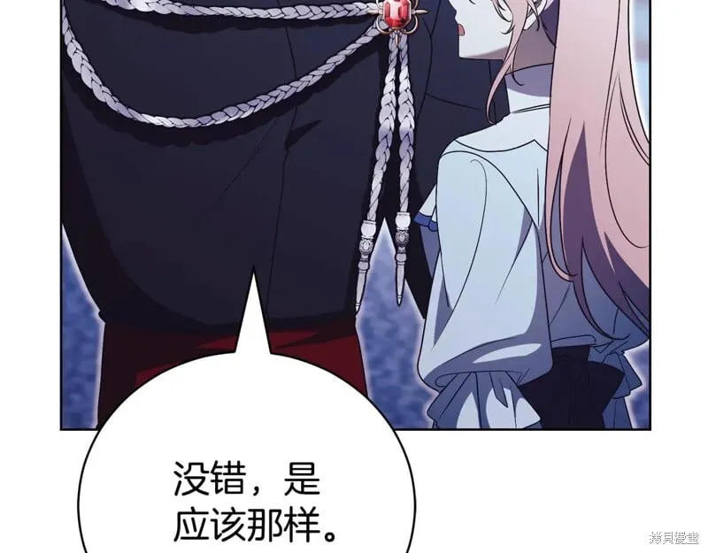 第339页