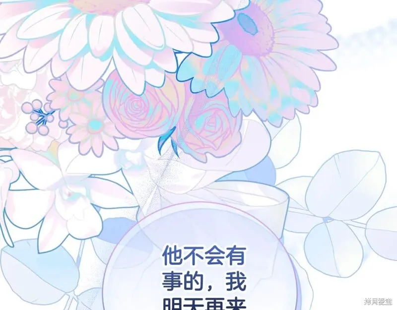 第399页