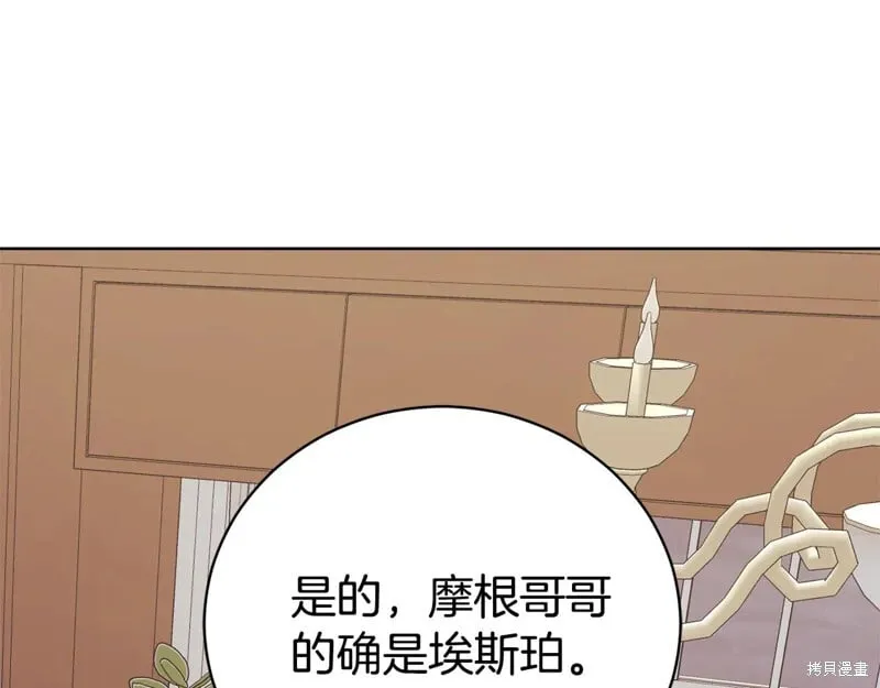 第669页
