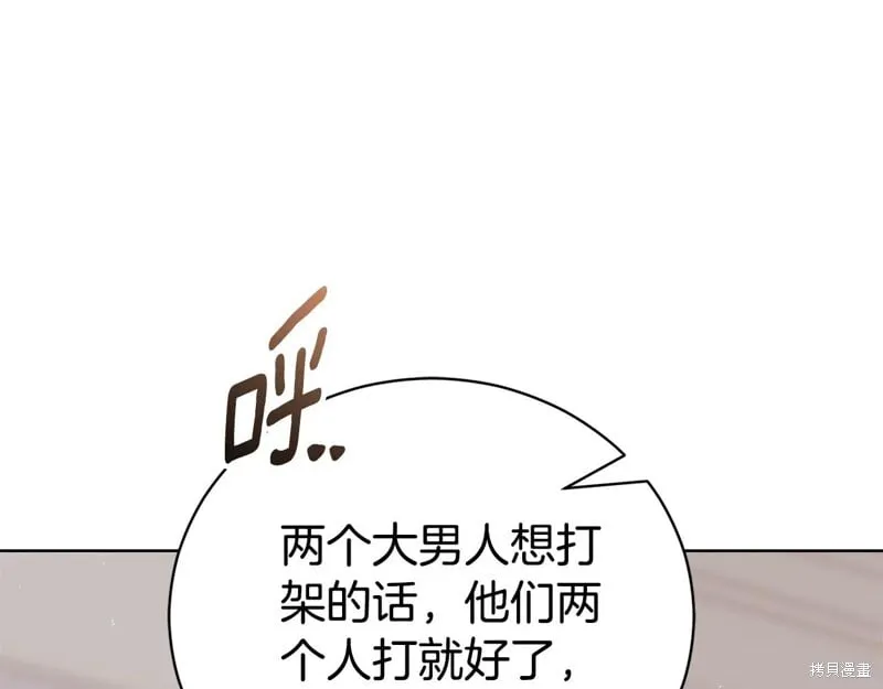 第501页