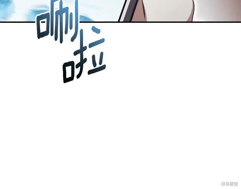 第780页