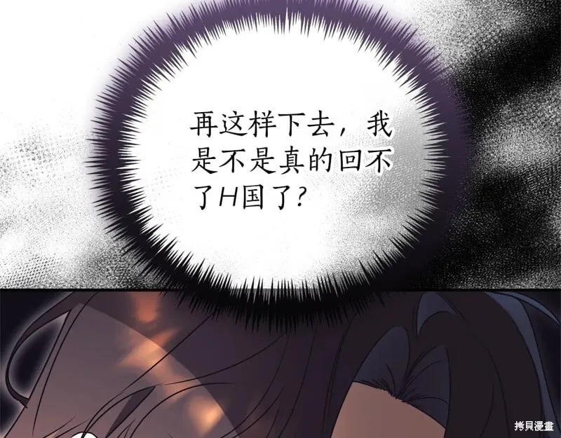 第717页