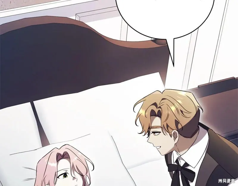 第423页